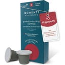MOMENTS BY BIOGENA Coffee good morning* coffee - Functional Coffee - 55 g